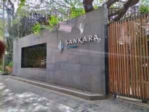 Sankara Nairobi, Autograph Collection