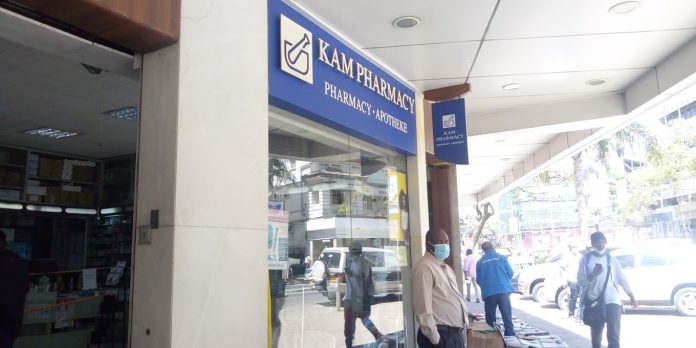 Kam pharmacy