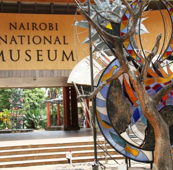 entrance-to-the-nairobi-national-museum